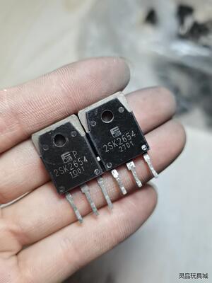2SK2654 K2654 原装拆机 8A900V 场效应管议价商品