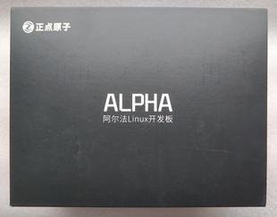 Linux開發(fā)板 正點原子 阿爾法 I.MX6ULL ARM潔川議價