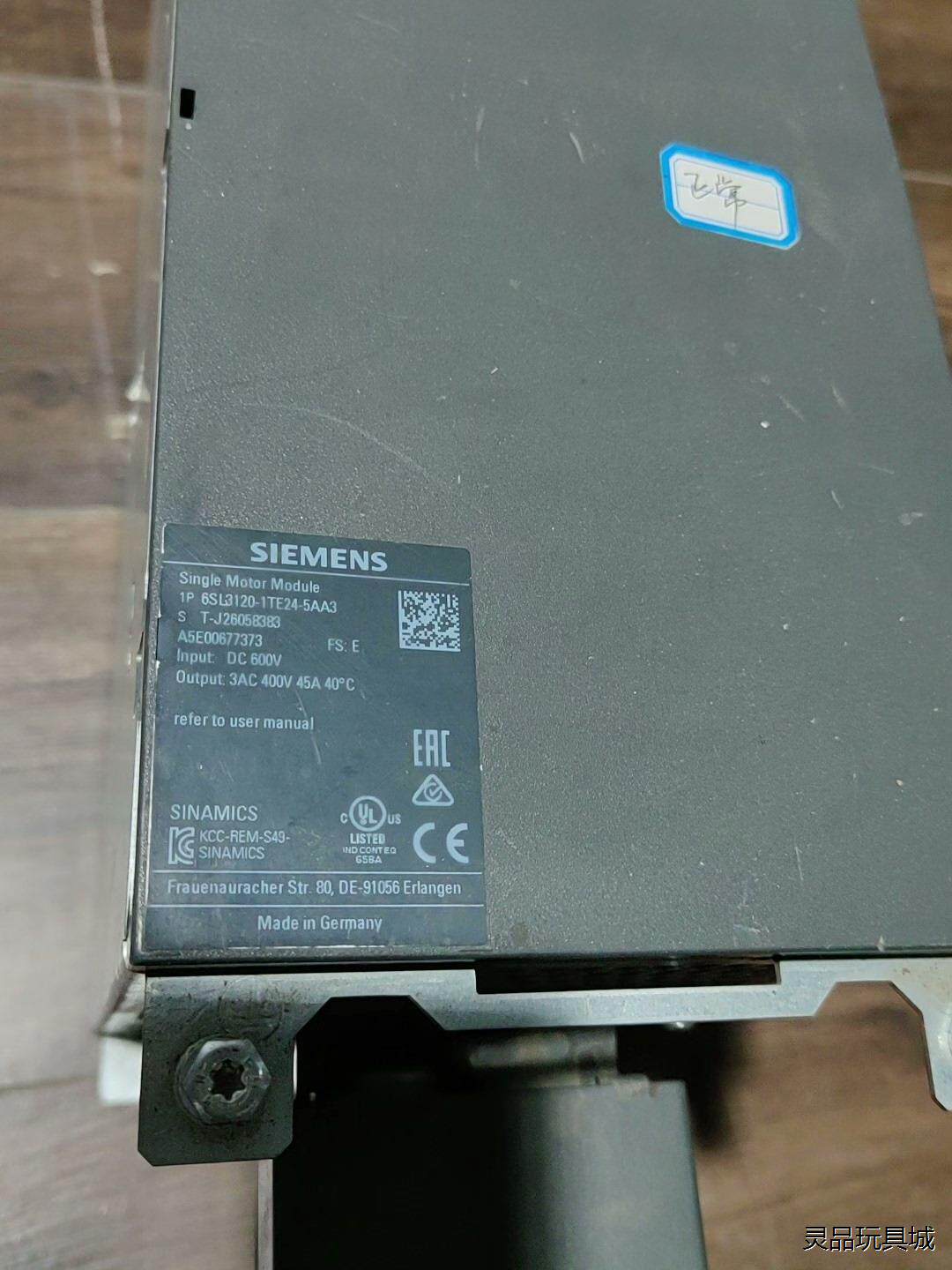 6SL3120-1TE24-5AA3西门子S120单电机模块议价商品