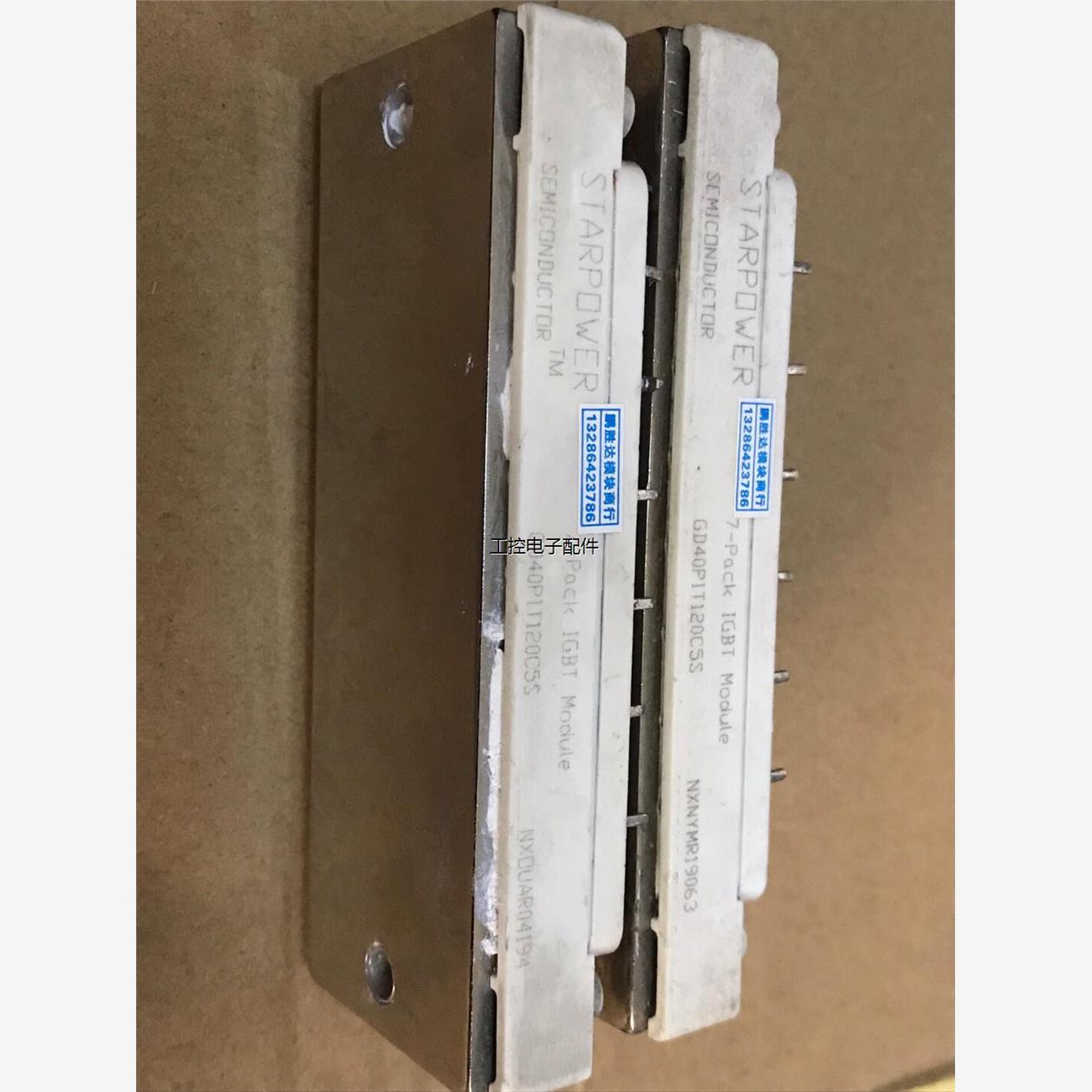 原装GD40PIT120C5S，DP40H1200T10169，议价商品