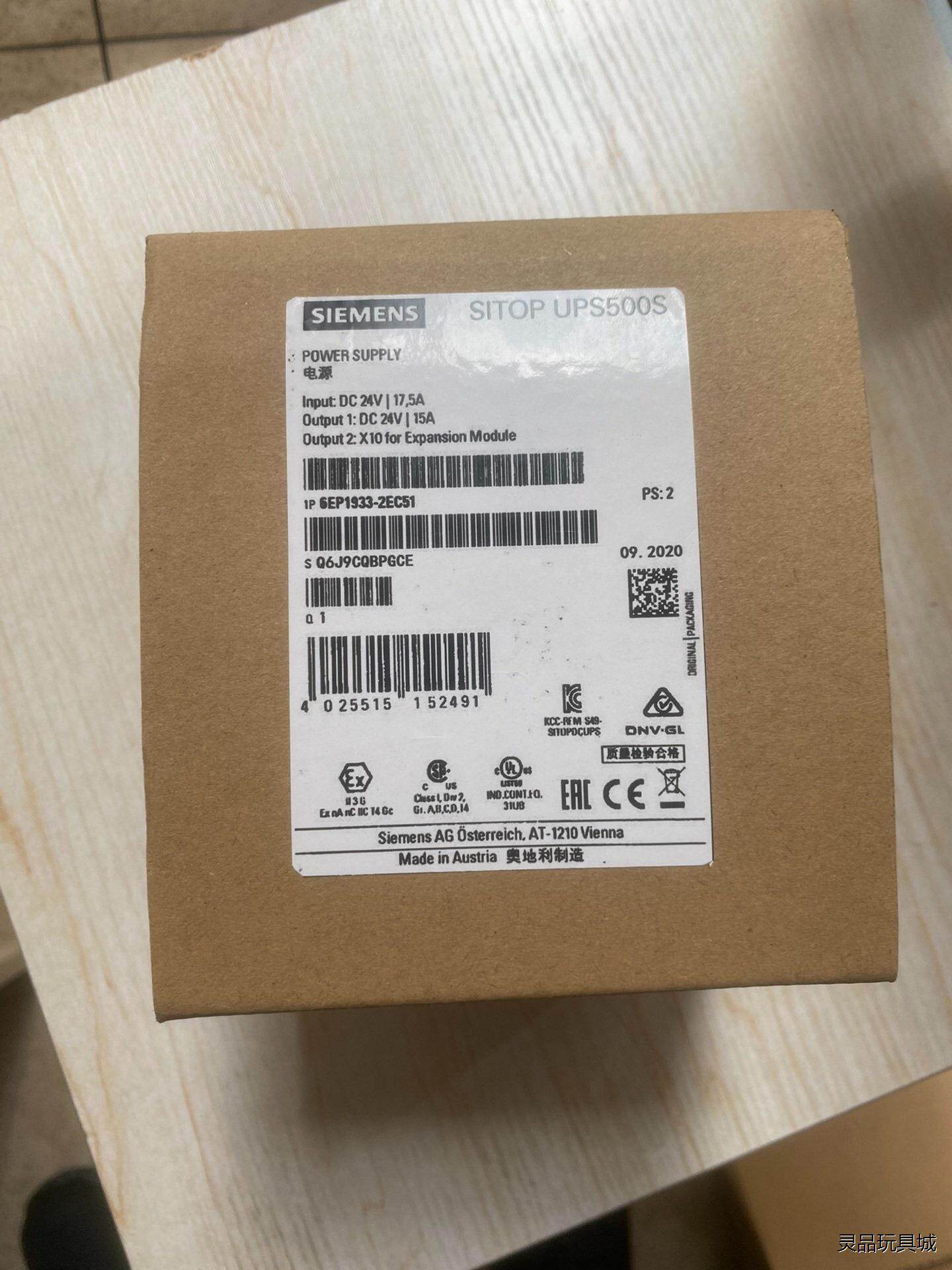 6EP1933-2EC51 西门子电源 全新后包 质保一年议价商品