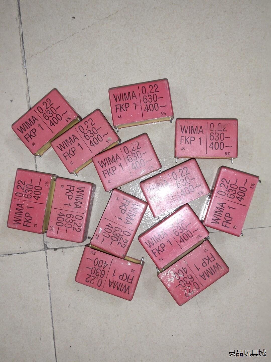 威马 MKP10 0.22uf630V 220N224K 聚议价商品