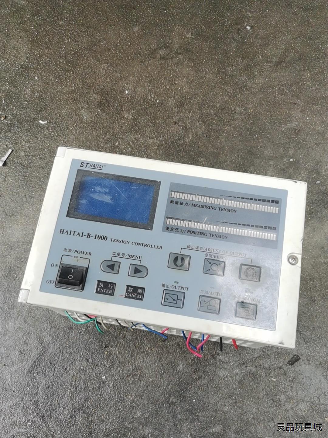 自动恒张力控制器 haitai-b-1000  原装拆机 功议价商品