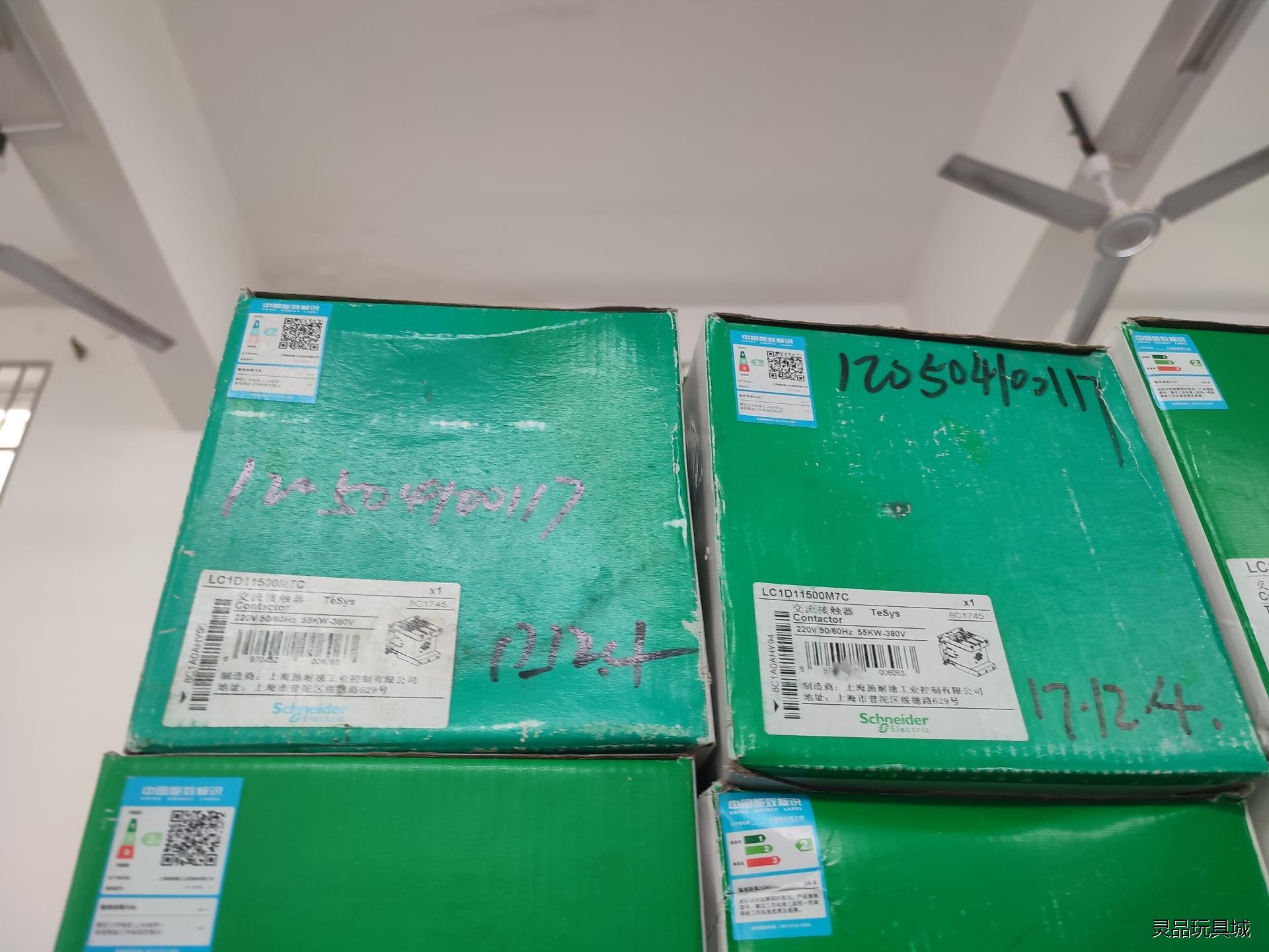 施耐德LC1D115M7C交流接触器7只，日期产品盒子如图所议价商品