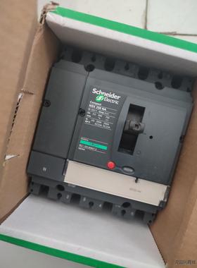 施耐德NSX100NA隔离开关NSX160NA隔离开关NSX议价商品