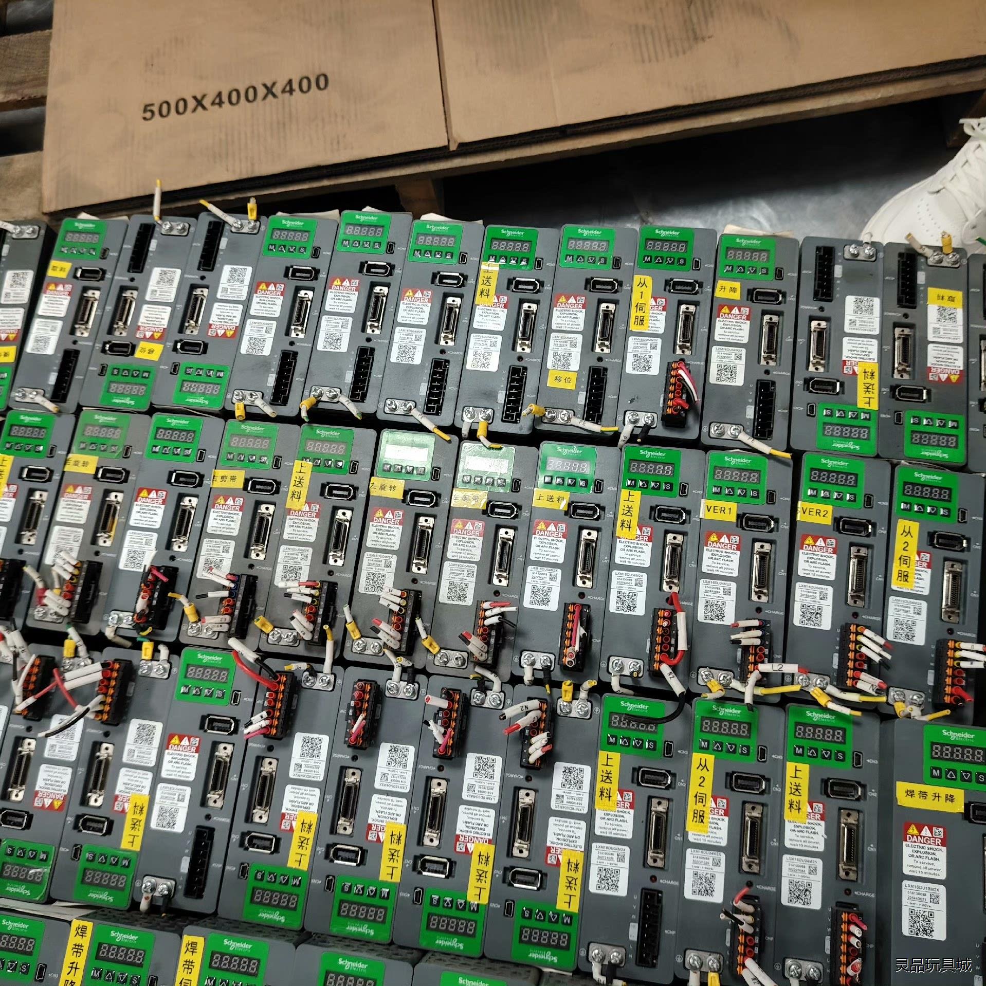 施耐德伺服电机议价商品