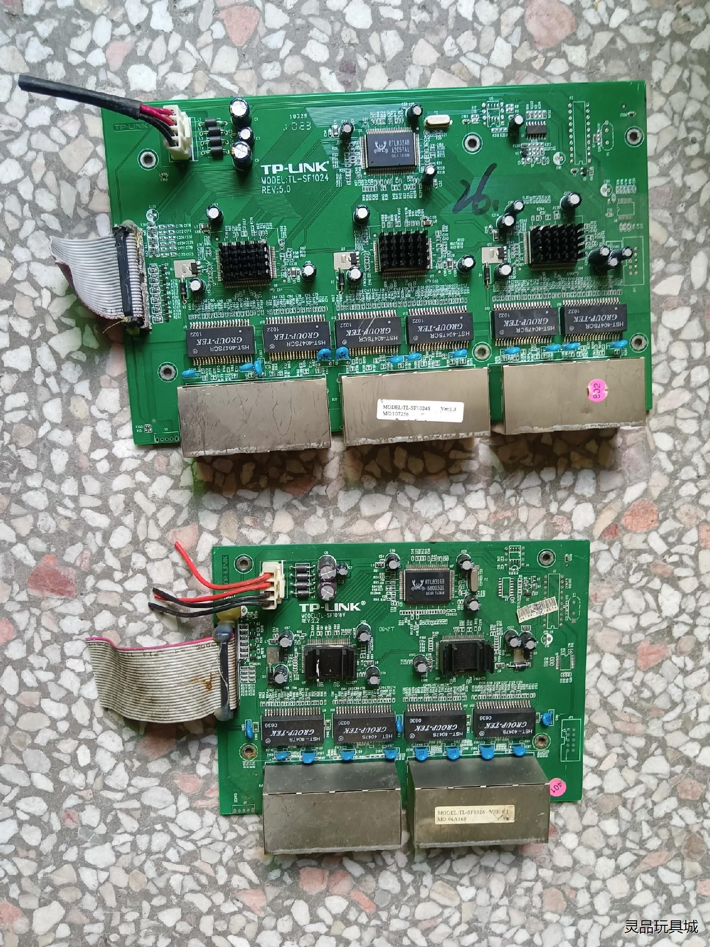 TP-LINK TL-SF1024 TL-SF1016V交换议价商品