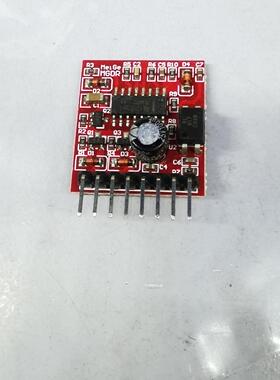 TL494C逆变器驱动板 过流保护议价商品
