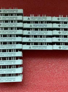 CMTDGF90603G议价商品