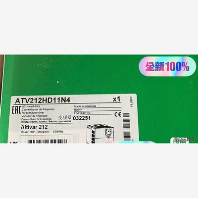 施耐德变频器ATV212HD11N4全新原装保内正品，工程余洁川议价