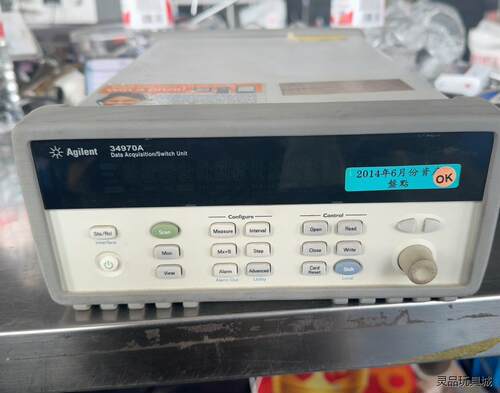安捷伦34970A数据采集器 34901A议价商品