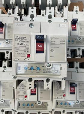 二手拆机三菱 3P塑壳断路器NFC250-LEMG议价商品