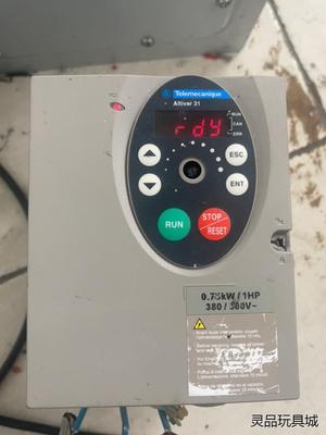 施耐德变频器ATV31H075N4A议价商品