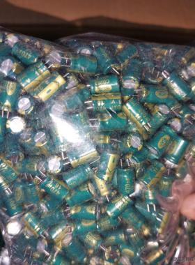 共19000个，16v470uf 体积8*11.5mm 绿色议价商品