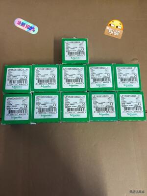 施耐德接触器  LP1K0610BD3  线圈DC24V 全议价商品