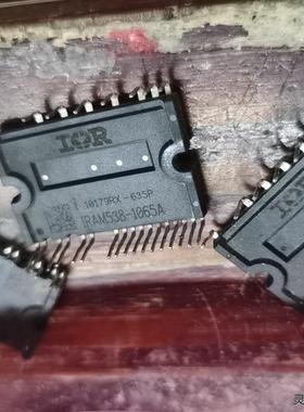 lRAM538-1065A  现货供应 质量保证 10只包邮议价商品