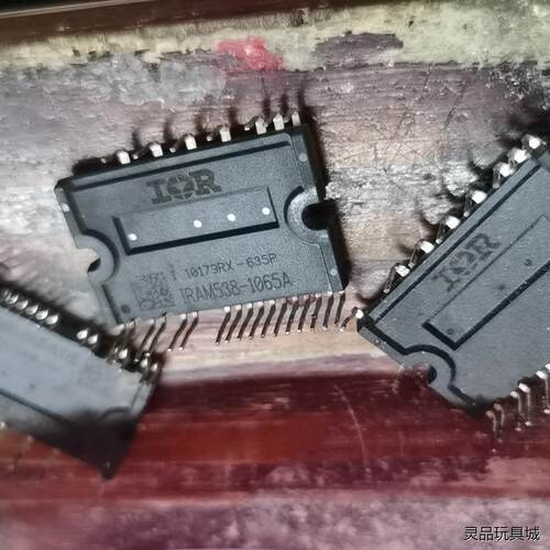 lRAM538-1065A  现货供应 质量保证 10只包邮议价商品