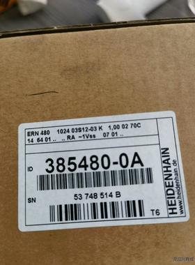 82  海德汉 ERN 480 1024  ID 38548议价商品