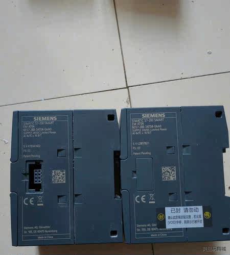 288-3AT04， EM AT04，成色如图，充新没压力，议价商品