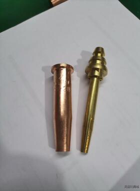 国标割枪割炬割嘴G03-2#黄铜切割机数控机用快速割咀烤枪议价商品