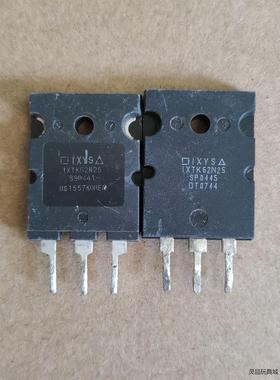 现货IXTK62N25 62N25原装进口正品 62A 25议价商品