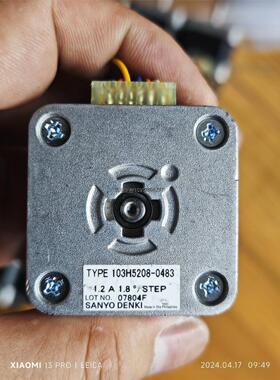 ASM拆机小电机，ASM PT 01-22544/D  TY