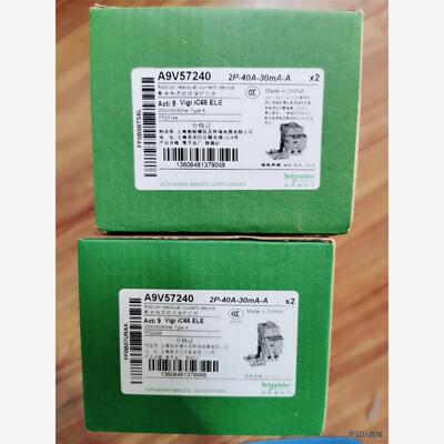 施耐德A9V572402P40A