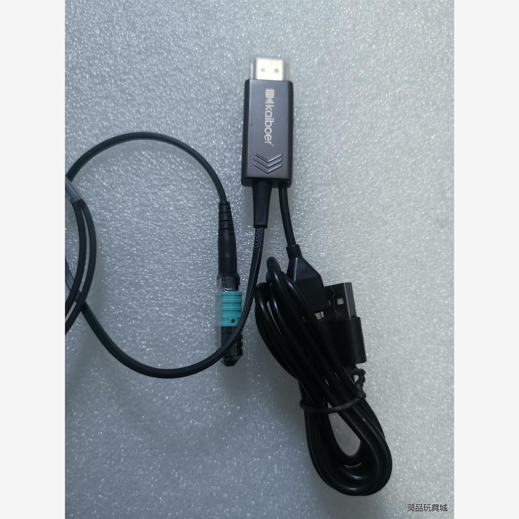 全新开博尔Kaiboer光纤HDMI线2.0版发烧级家庭影院洁川议价