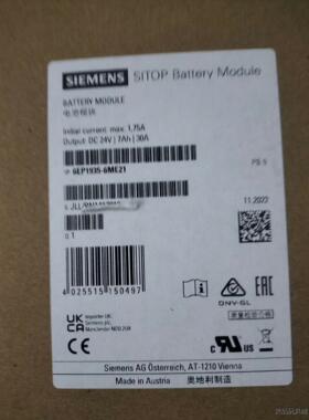 6EP1935-6ME21全新原装保内，需要的联系6EP19议价商品