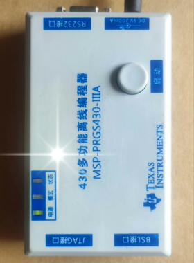 MSP430仿真器MSP-PRGS430-IIIA裸机通电如议价商品