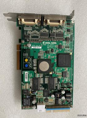 AVAL DATA IPCE-DCLIF VTCB-332/议价商品