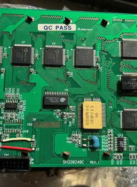 SH320240C液晶屏 二手拆机16张，功能好的，有需要的议价商品