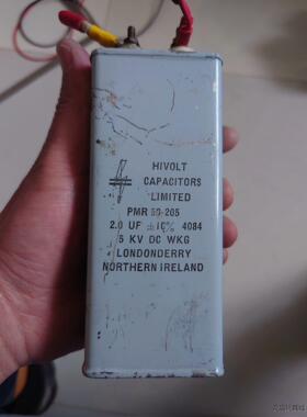 进口london derry油寖2uF 5000V，品相如图议价商品