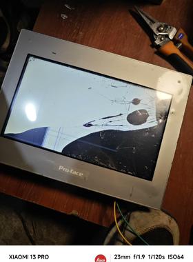 普洛菲斯触摸屏PFXST6500WADE，外屏破损，其它都是议价商品