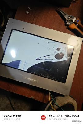 普洛菲斯触摸屏PFXST6500WADE，外屏破损，其它都是议价商品