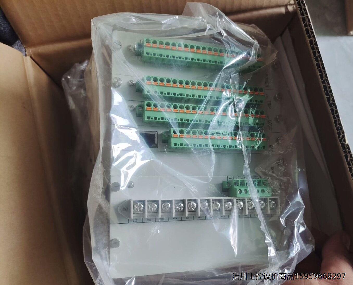 CSC-211数字线路保护测控装置，全新现货，私聊议价议价商品