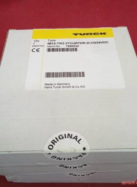 全新原装正品图尔克传感器IM12-TI02-2TCURTDR议价商品