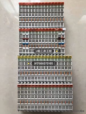 单价30一个 KL1104 / KL1114 / KL211议价商品