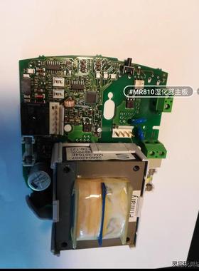 MR810湿化器主板议价商品
