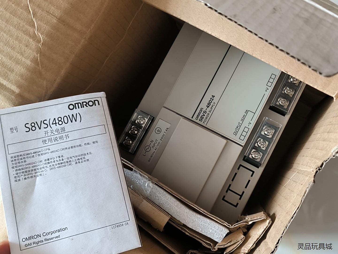 欧姆龙开关电源s8vs-48024，全新正品，，22议价商品