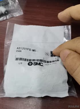 SMC耐腐蚀调节阀AS1201FG一M5一04A，AS120议价商品