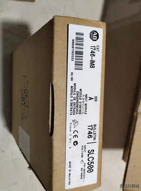 1746－IM8议价商品