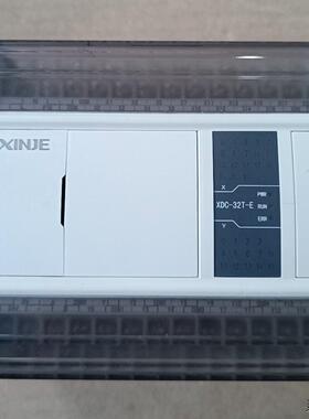 信捷XDC-32T-E，1只，成色新，实拍图。运动控制器，2议价商品