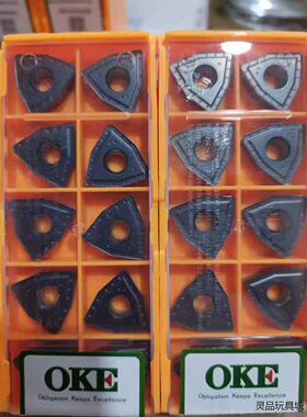 处理全新U钻刀片，株洲OKE刀片，桃型刀片议价商品