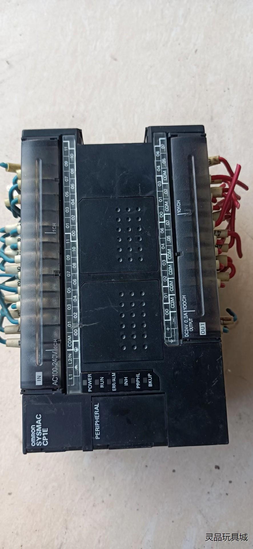 cP1e-e40DR-a  拆机包好，368包邮议价商品