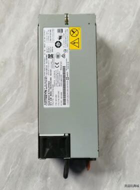 拆机进口雅特生电源700-013702-0000  550W议价商品