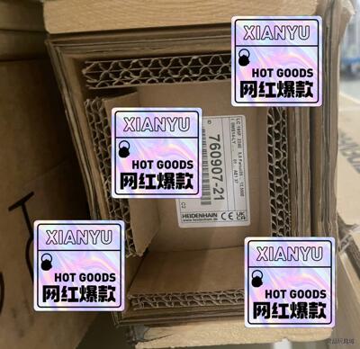 760907-21   lC195F 2240mm 海德汉光议价商品