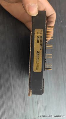 PM100CSE120  三菱模块 功能完好 便宜出！议价商品