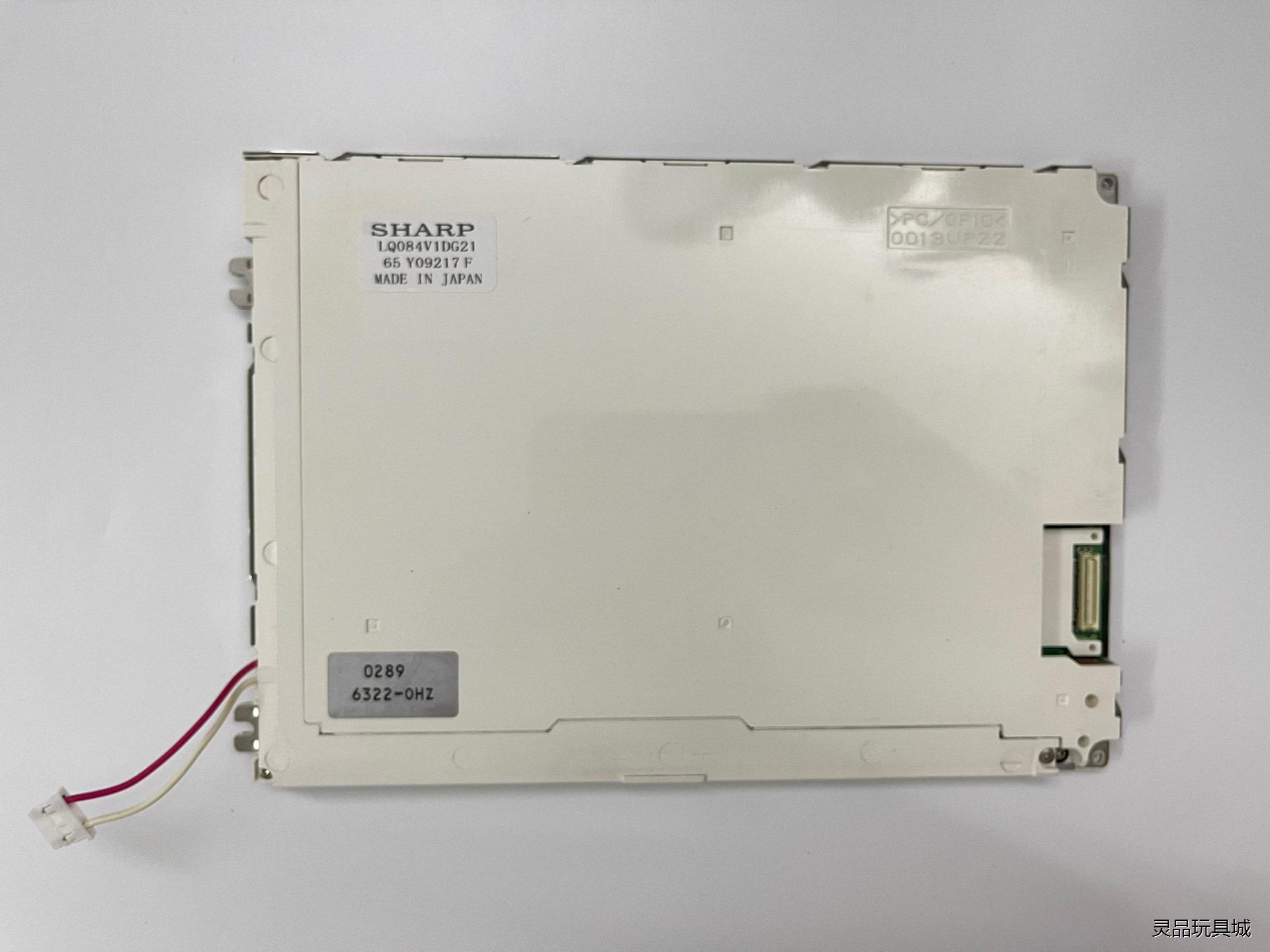 ATT夏普8.4原装发那科2L用液晶屏LQ084V1DG21议价商品