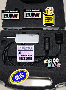 332104-03 MT2581全新海德汉长度计，98成新现议价商品